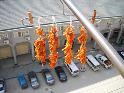 椒鹽南瓜干的做法-其它口味蒸菜譜