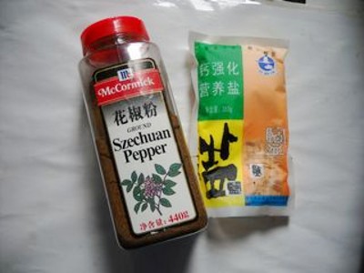 椒鹽南瓜干的做法-其它口味蒸菜譜