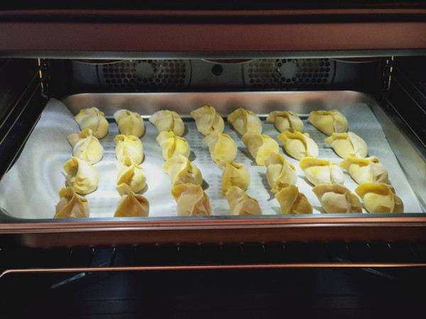 南瓜海麻線蒸餃，今兒立冬吃餃子了嗎？的做法-咸鮮味蒸菜譜