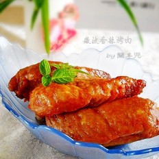 微波香辣烤肉的做法-香辣味微波菜譜