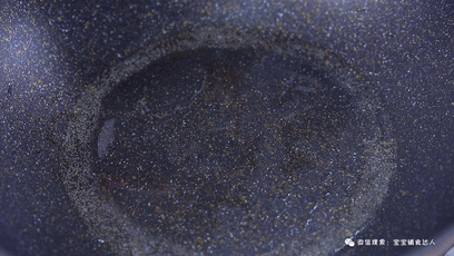 茄子燜面  寶寶輔食食譜的做法-家常味煮菜譜