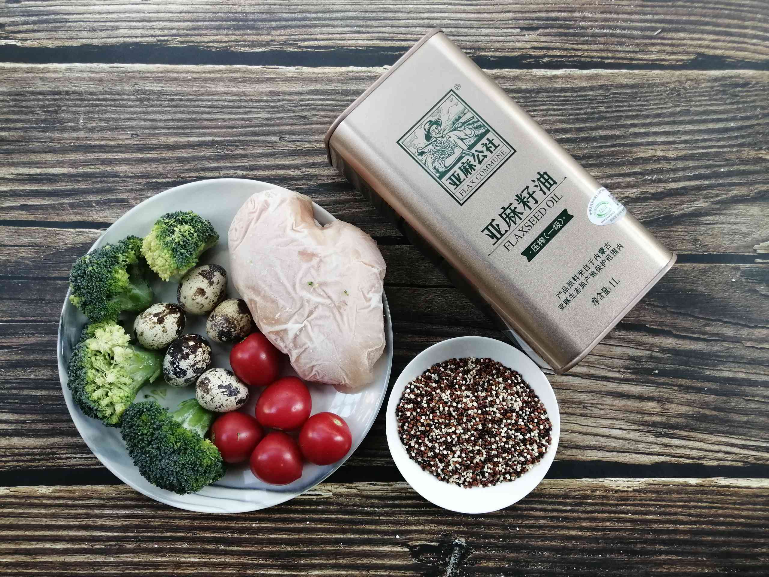 藜麥雞胸沙拉的做法-家常味拌菜譜