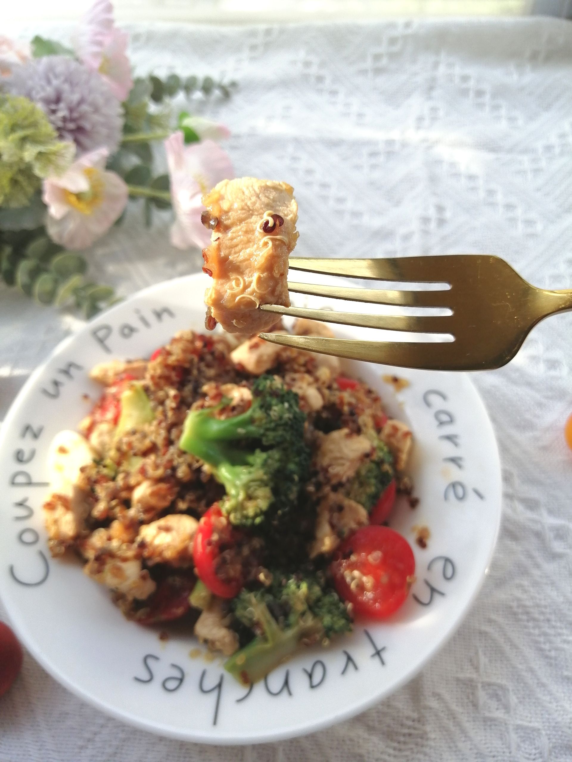 藜麥雞胸沙拉的做法-家常味拌菜譜