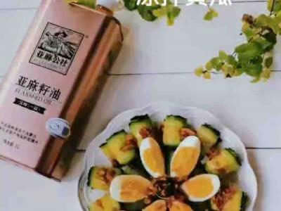 涼拌花開富貴的作法-家常味拌菜譜