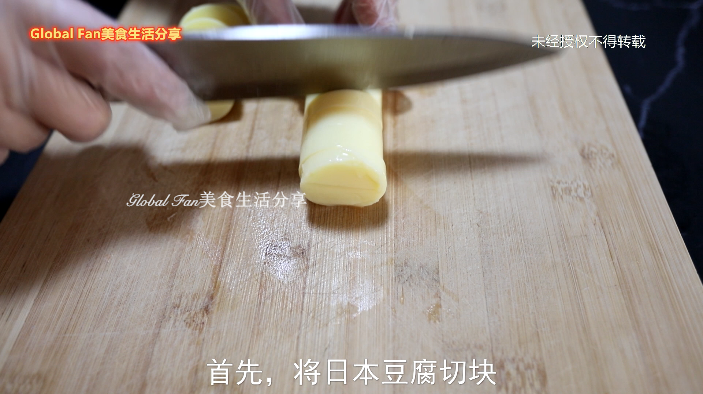 芙蓉蛋羹蝦的做法-咸鮮味蒸菜譜