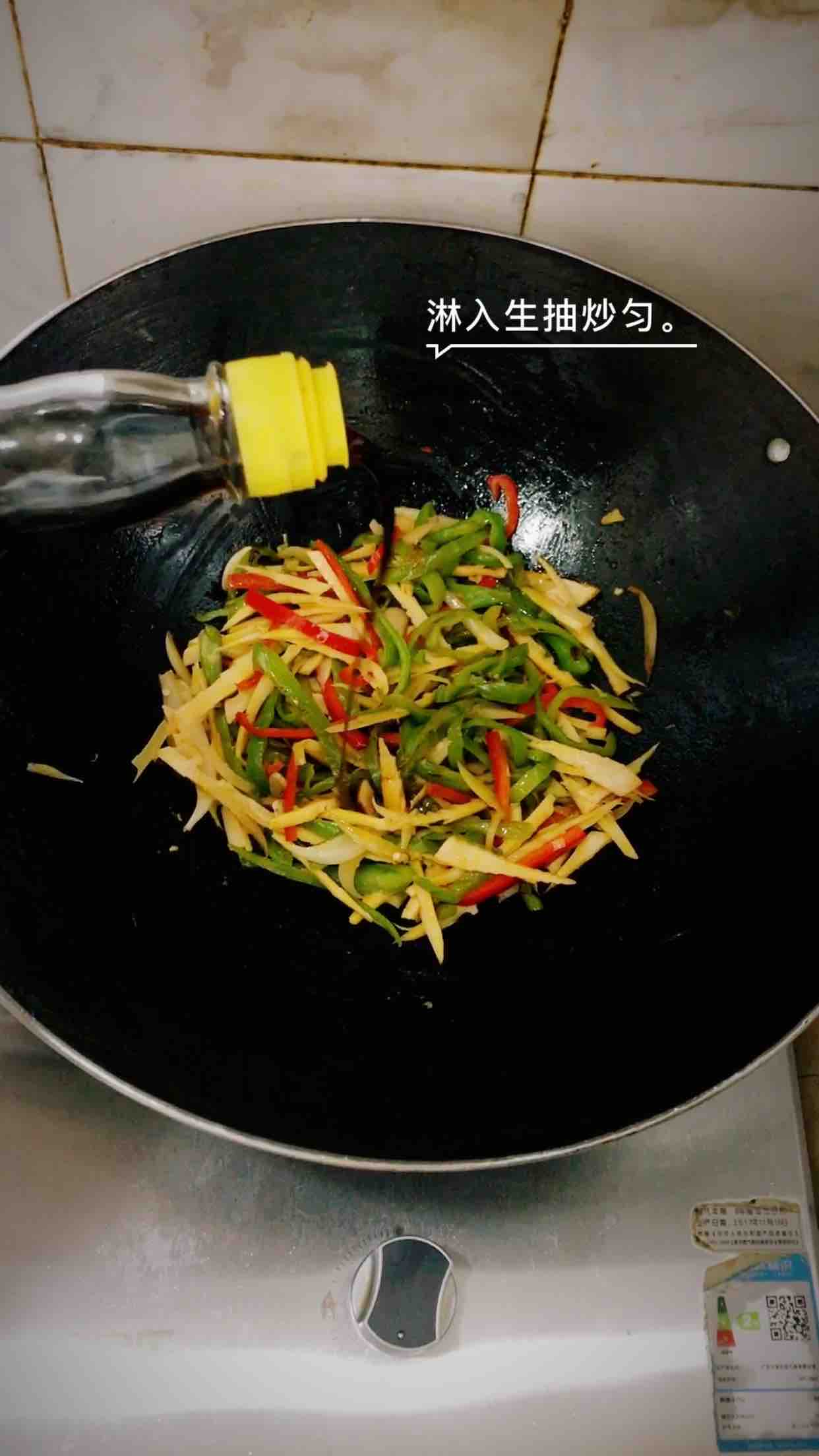 野酸筍肉絲的做法-酸辣味炒菜譜
