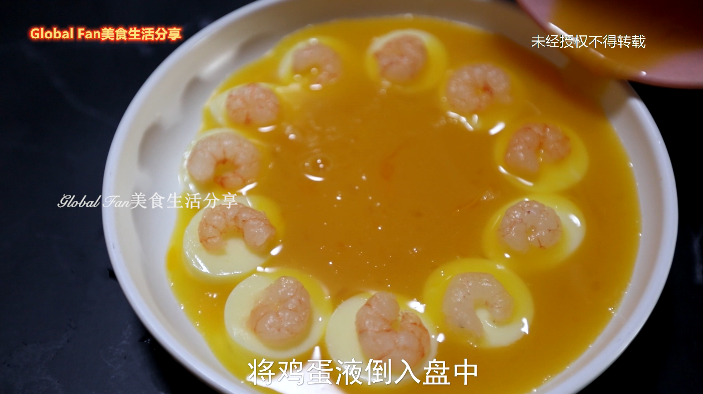芙蓉蛋羹蝦的做法-咸鮮味蒸菜譜