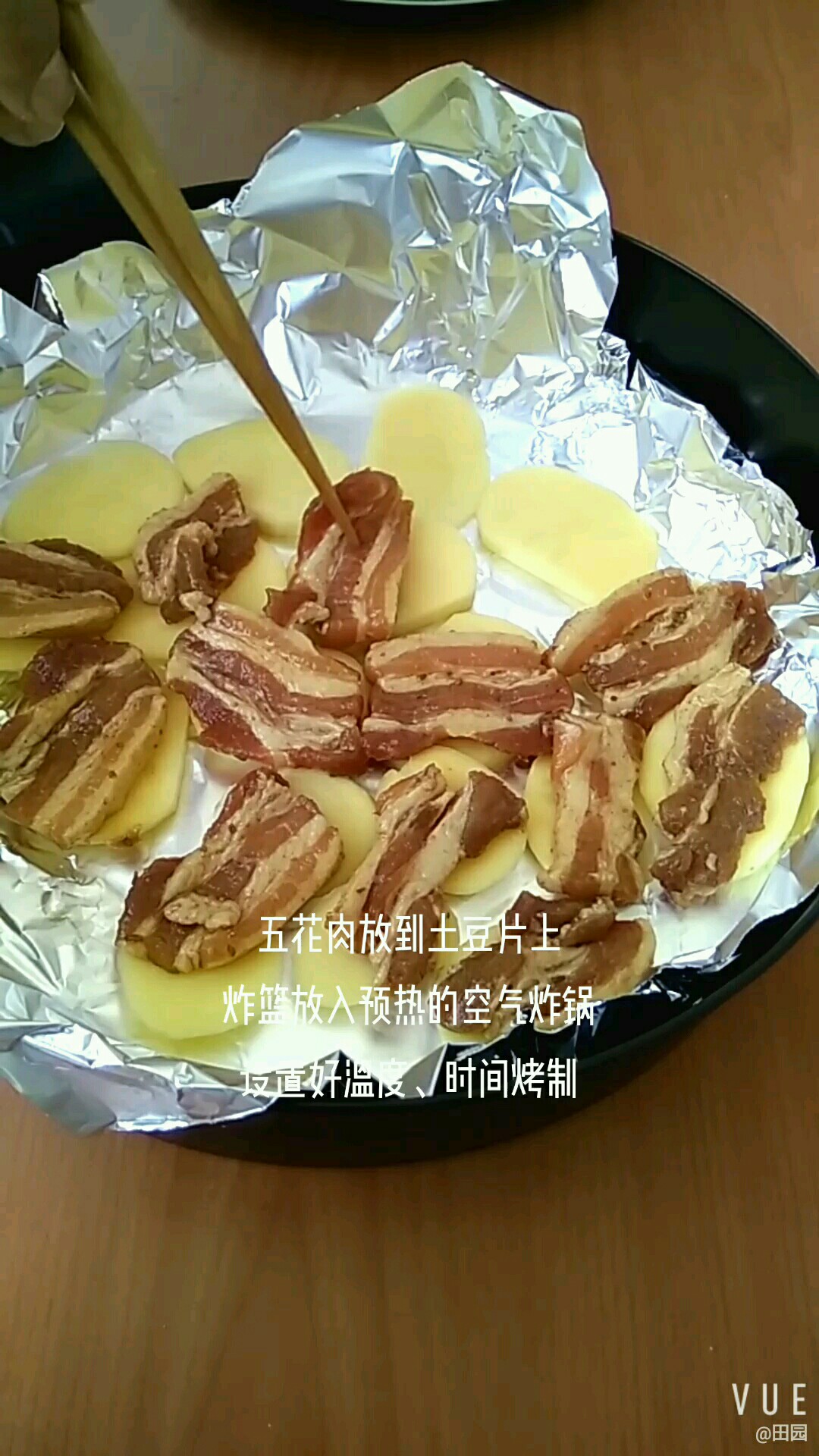 肥而不膩 瘦而不柴 烤五花肉的做法-咸鮮味烤菜譜-易網(wǎng)健康養(yǎng)生網(wǎng) 肥而不膩 瘦而不柴 烤五花肉的做法-咸鮮味烤菜譜