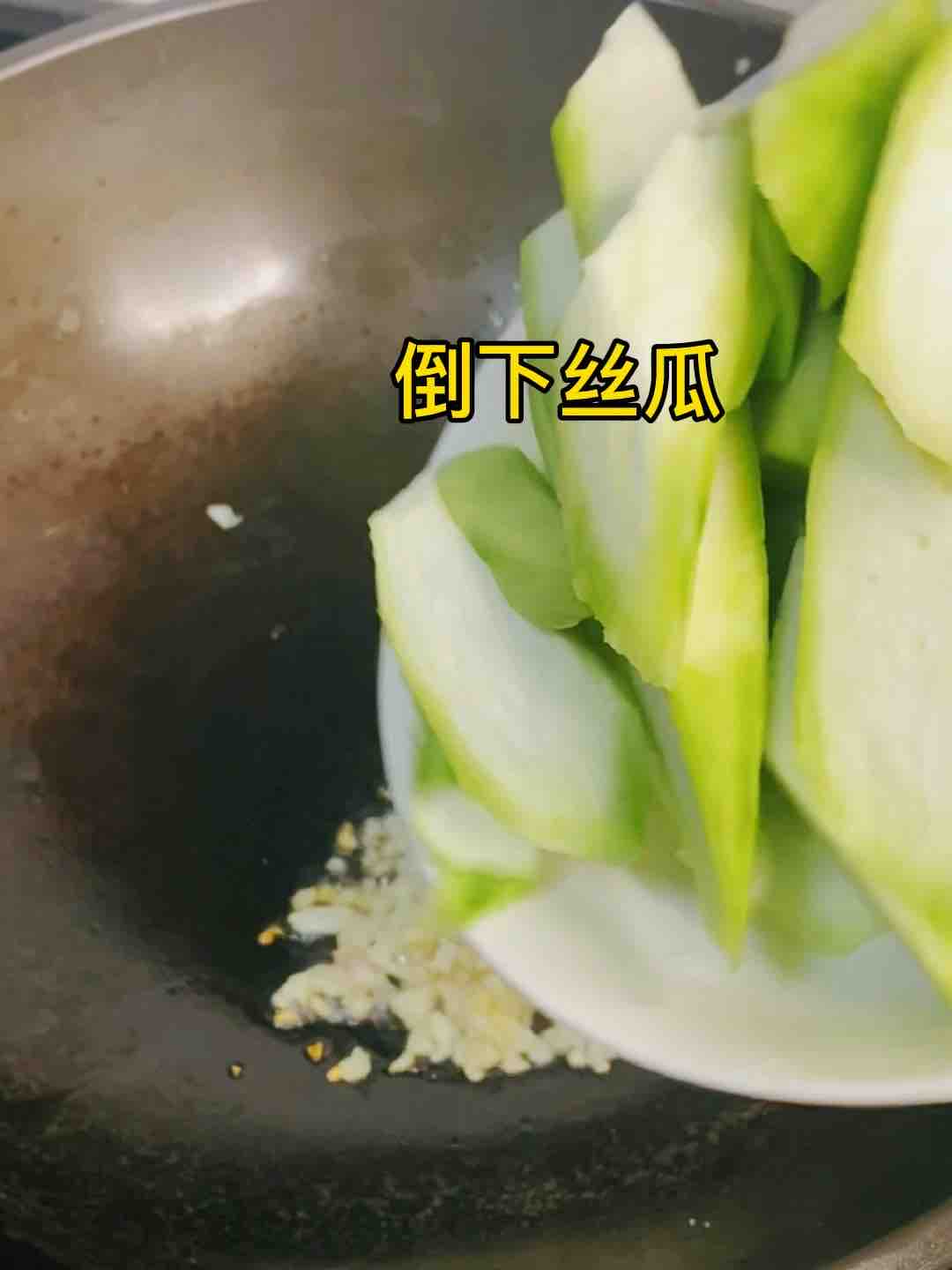 絲瓜這樣炒，比山珍海味還美味，10條不夠吃??便宜超好吃的做法-咸鮮味炒菜譜