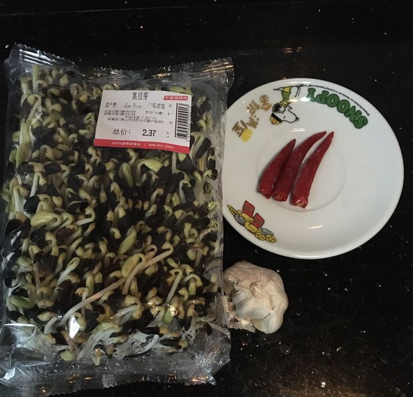 超下飯的素炒黑豆芽的做法-香辣味炒菜譜