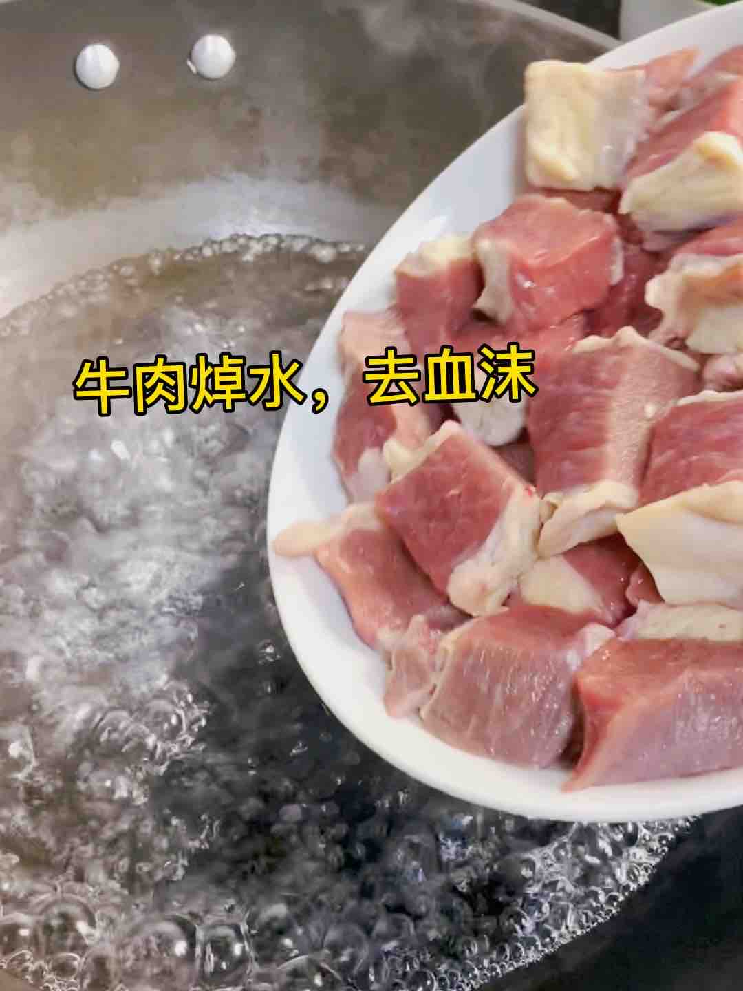 爆香紅燒牛肉燜土豆，這樣煮??一鍋都不夠的做法-家常味醬菜譜