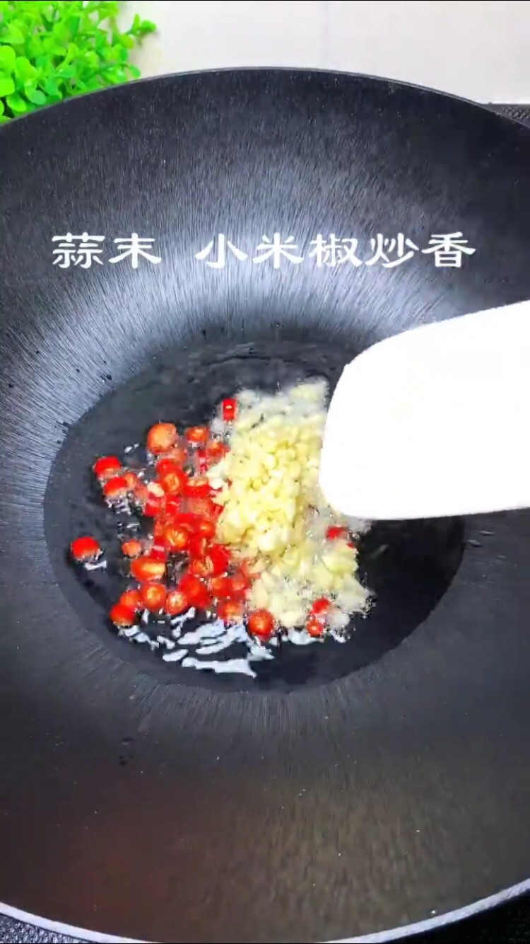 油豆腐的做法-家常味炒菜譜-易網健康養生網 油豆腐的做法-家常味炒菜譜
