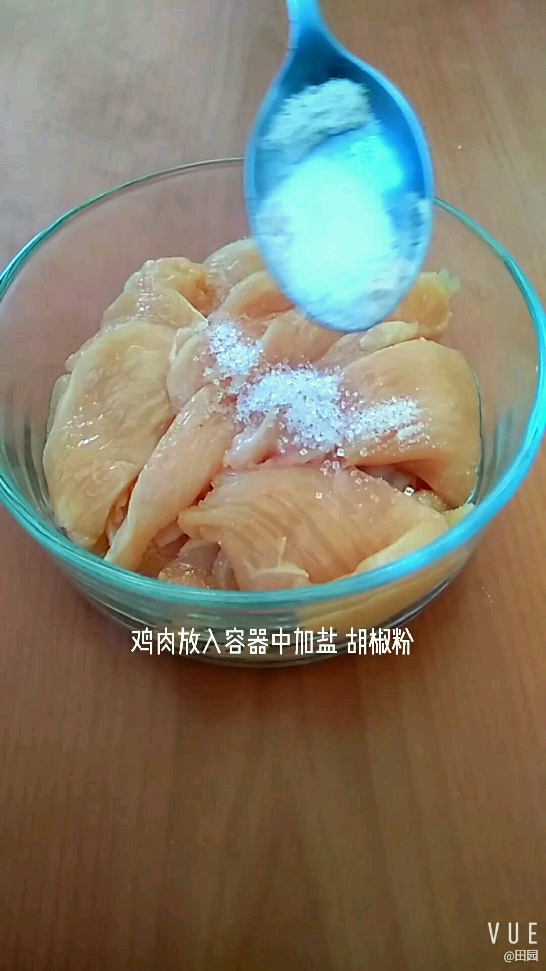 雞胸肉炒芹菜的做法-咸鮮味炒菜譜