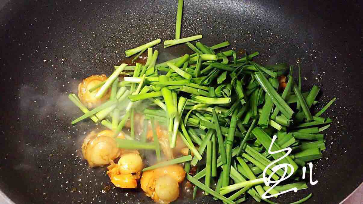 扇貝和它一起搭配太棒了，味道鮮美，吃完還想吃！的做法-咸鮮味炒菜譜