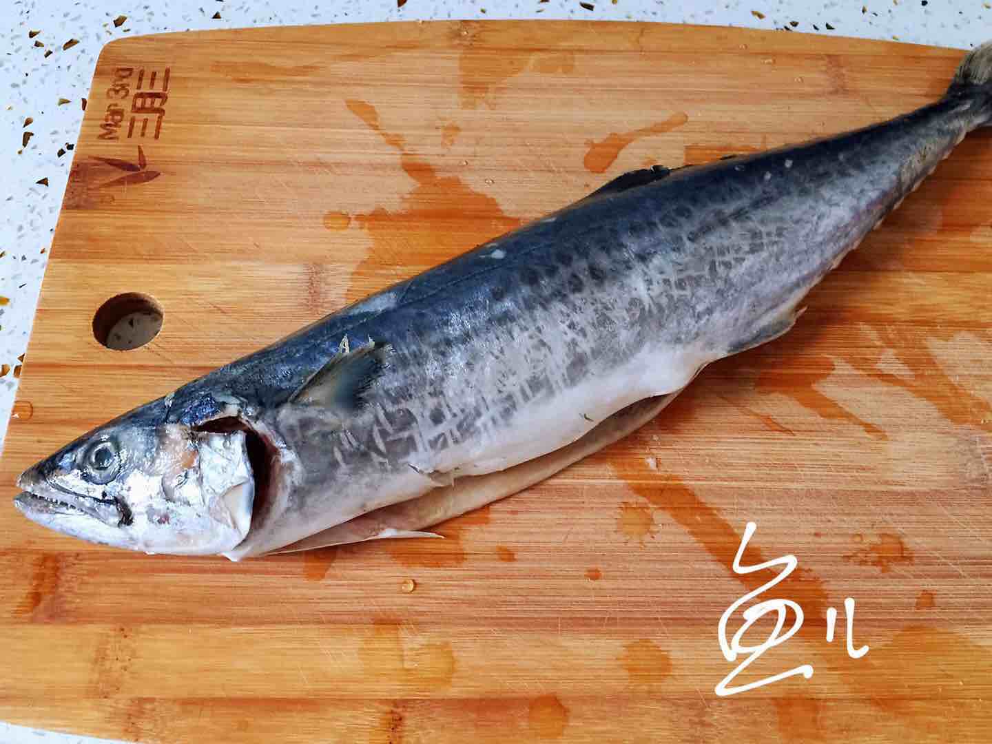 做鲅魚加幾勺它，咸香味美，家人都喜歡，太費(fèi)米飯了！的做法-醬香味燉菜譜
