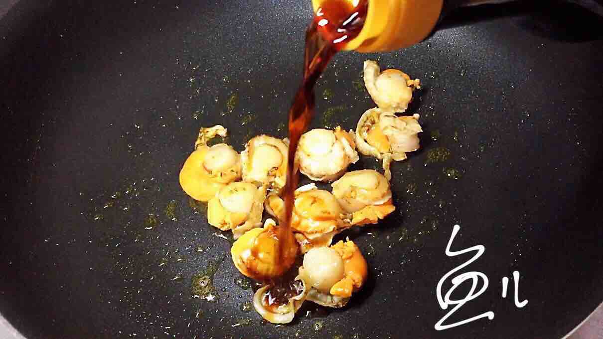 扇貝和它一起搭配太棒了，味道鮮美，吃完還想吃！的做法-咸鮮味炒菜譜
