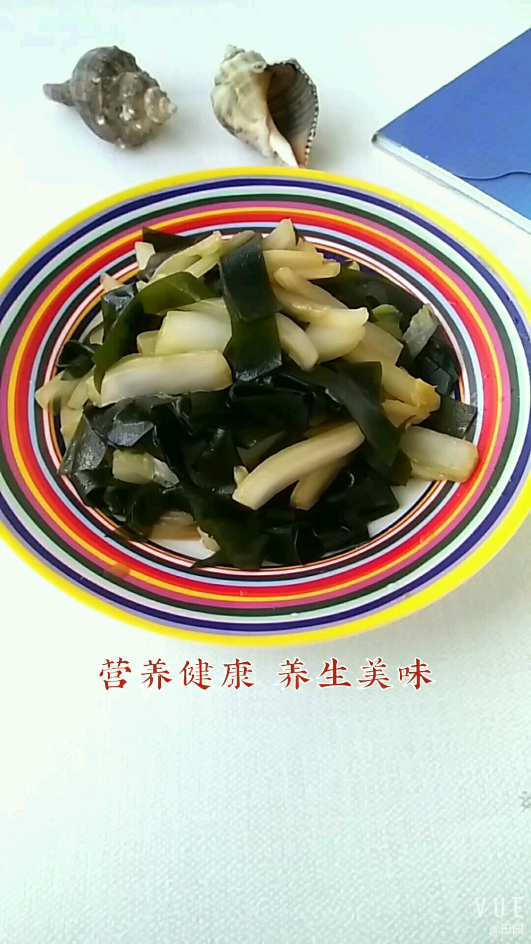 大白菜配海帶 人人都喜愛的做法-家常味燒菜譜