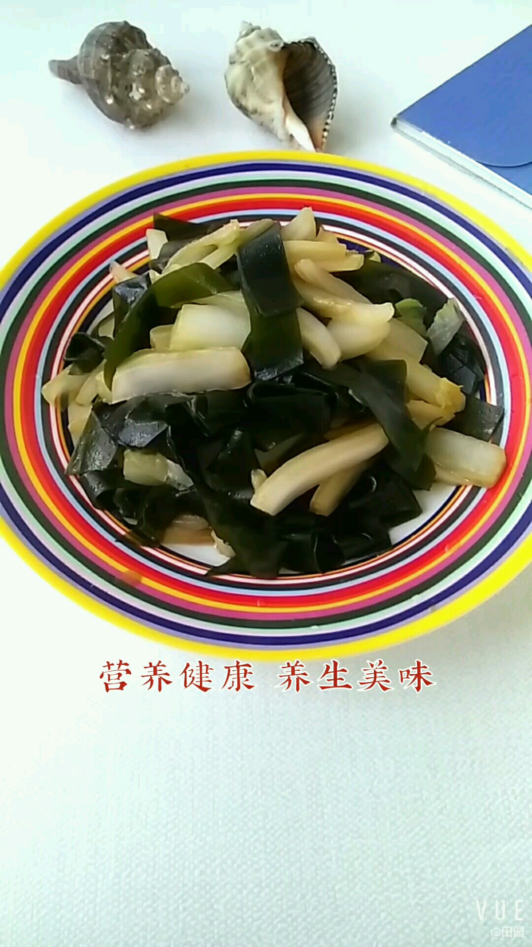 大白菜配海帶 人人都喜愛的做法-家常味燒菜譜