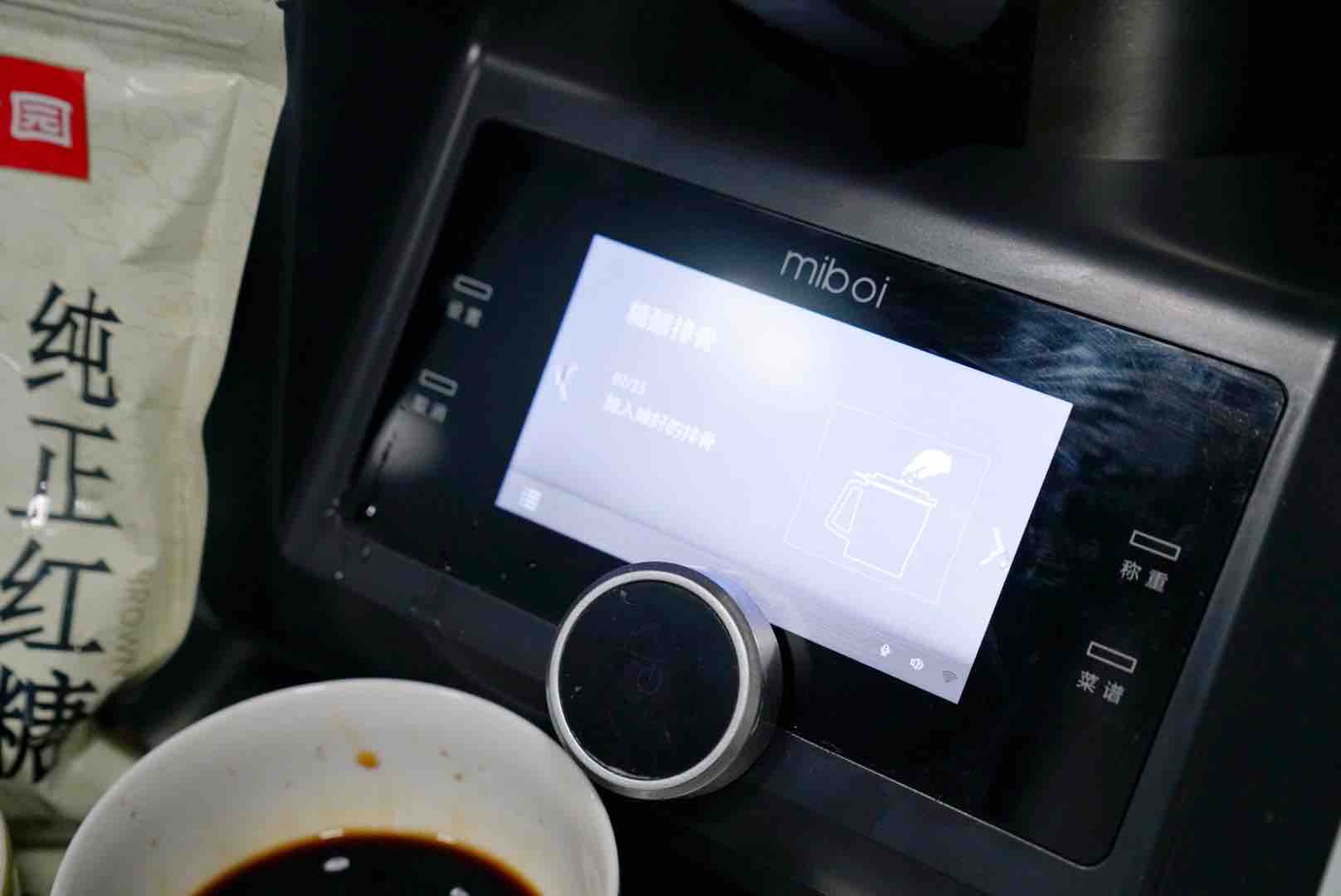 紅糖版糖醋排骨，你真的要試一下。的做法-酸甜味燒菜譜