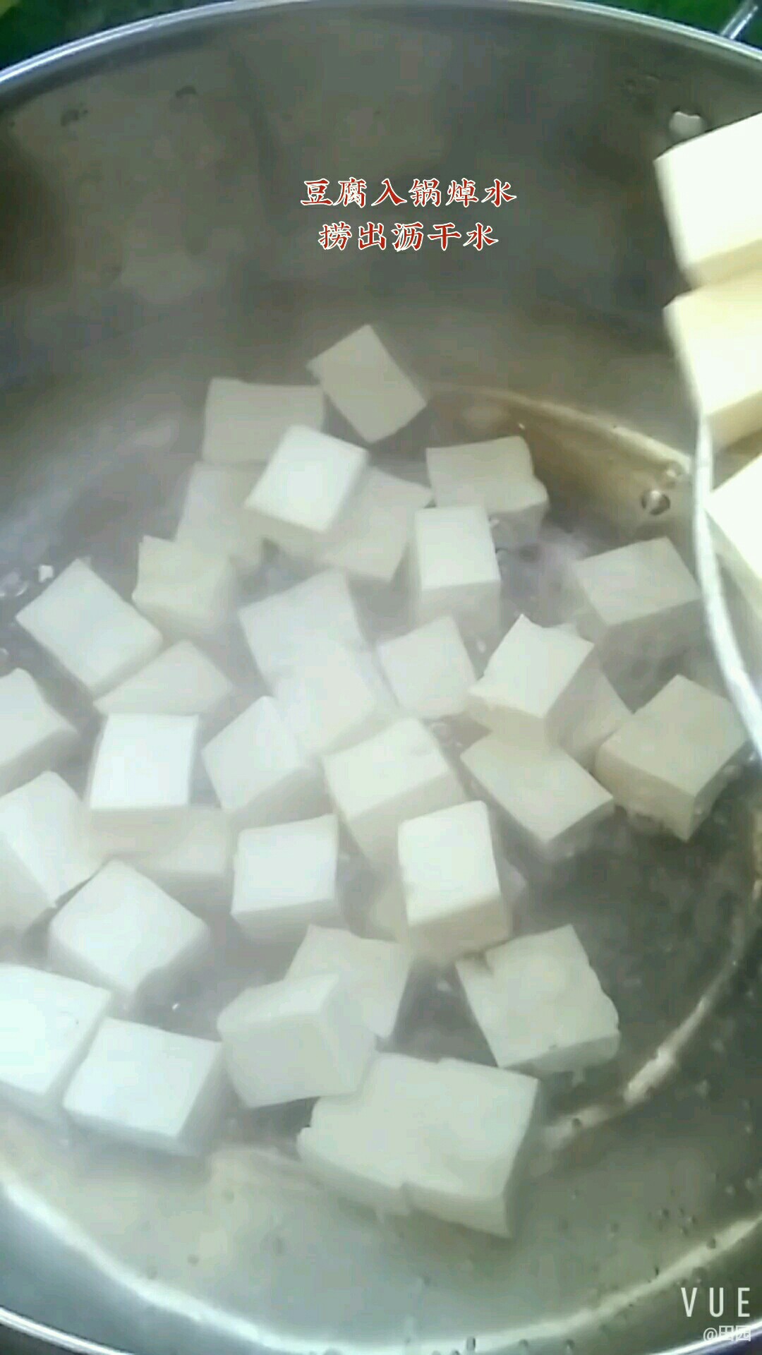 新鮮美味又營養 源自豆腐鵝蛋黃的做法-咸鮮味燒菜譜