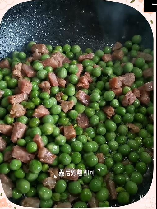 香腸炒豌豆的做法-家常味炒菜譜