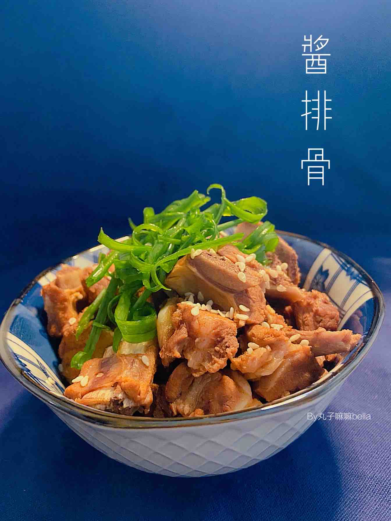 懶人宿舍黨小白輕松解鎖大菜——醬排骨的做法-醬香味煮菜譜