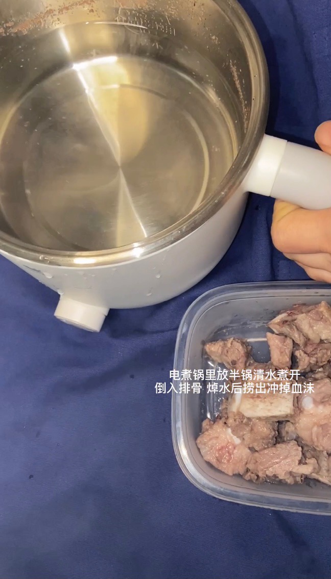 懶人宿舍黨小白輕松解鎖大菜——醬排骨的做法-醬香味煮菜譜