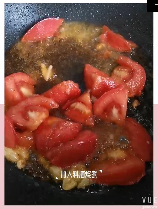 番茄魚丸湯年糕的做法-家常味煮菜譜