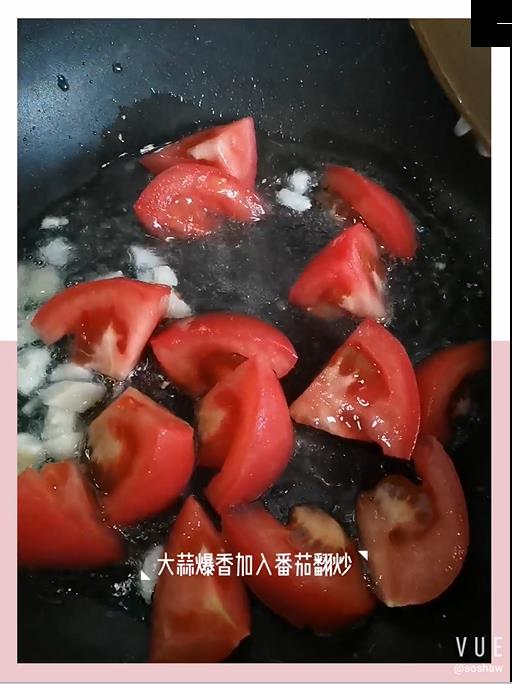 番茄魚丸湯年糕的做法-家常味煮菜譜