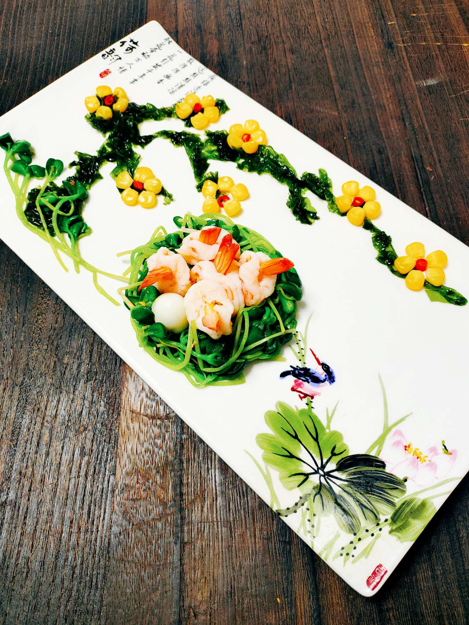 鳳尾雀巢的做法-咸鮮味炒菜譜