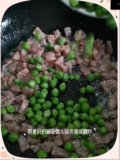 香腸炒豌豆的做法-家常味炒菜譜