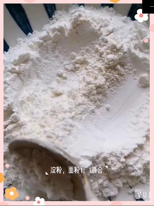 炸絹豆腐的做法-家常味炸菜譜