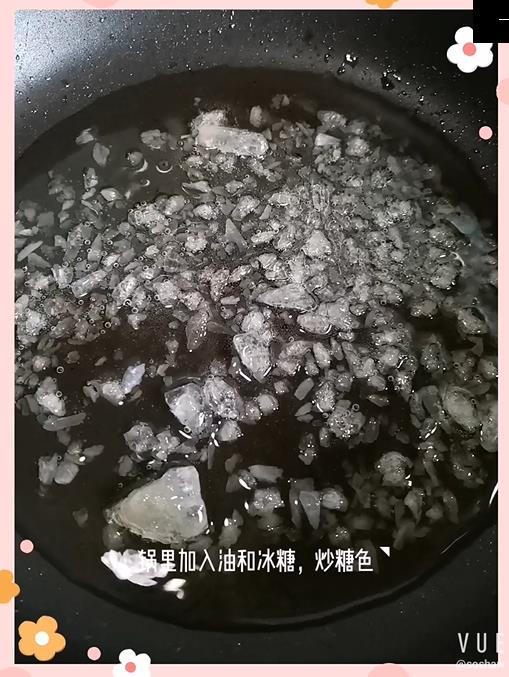 紅燒排骨的做法-家常味炒菜譜