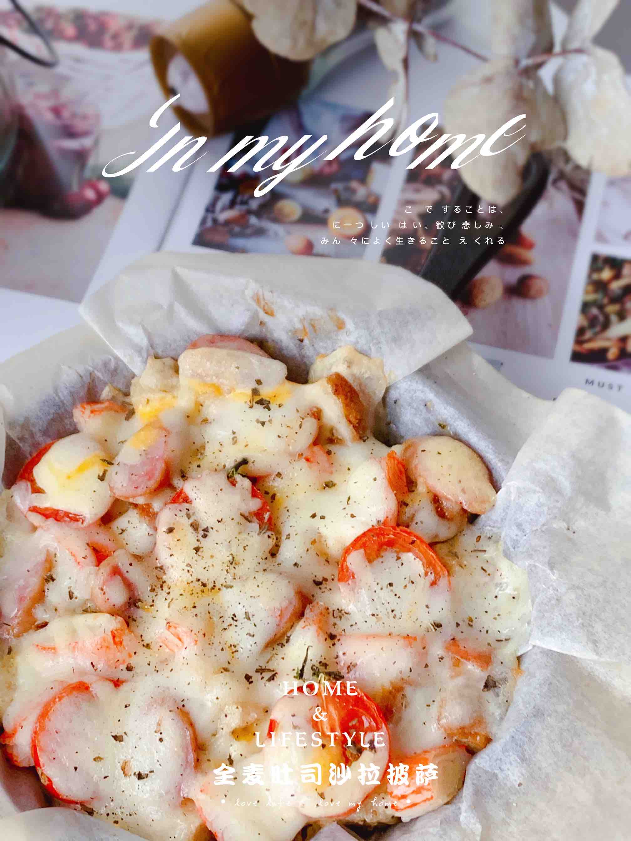 低脂低卡好吃不胖！吐司又一逆天吃法的做法-咸鮮味烤菜譜