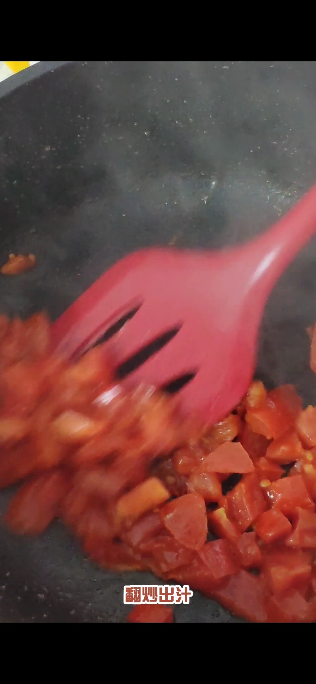 番茄炒蛋，簡單快手下飯菜的做法-家常味炒菜譜