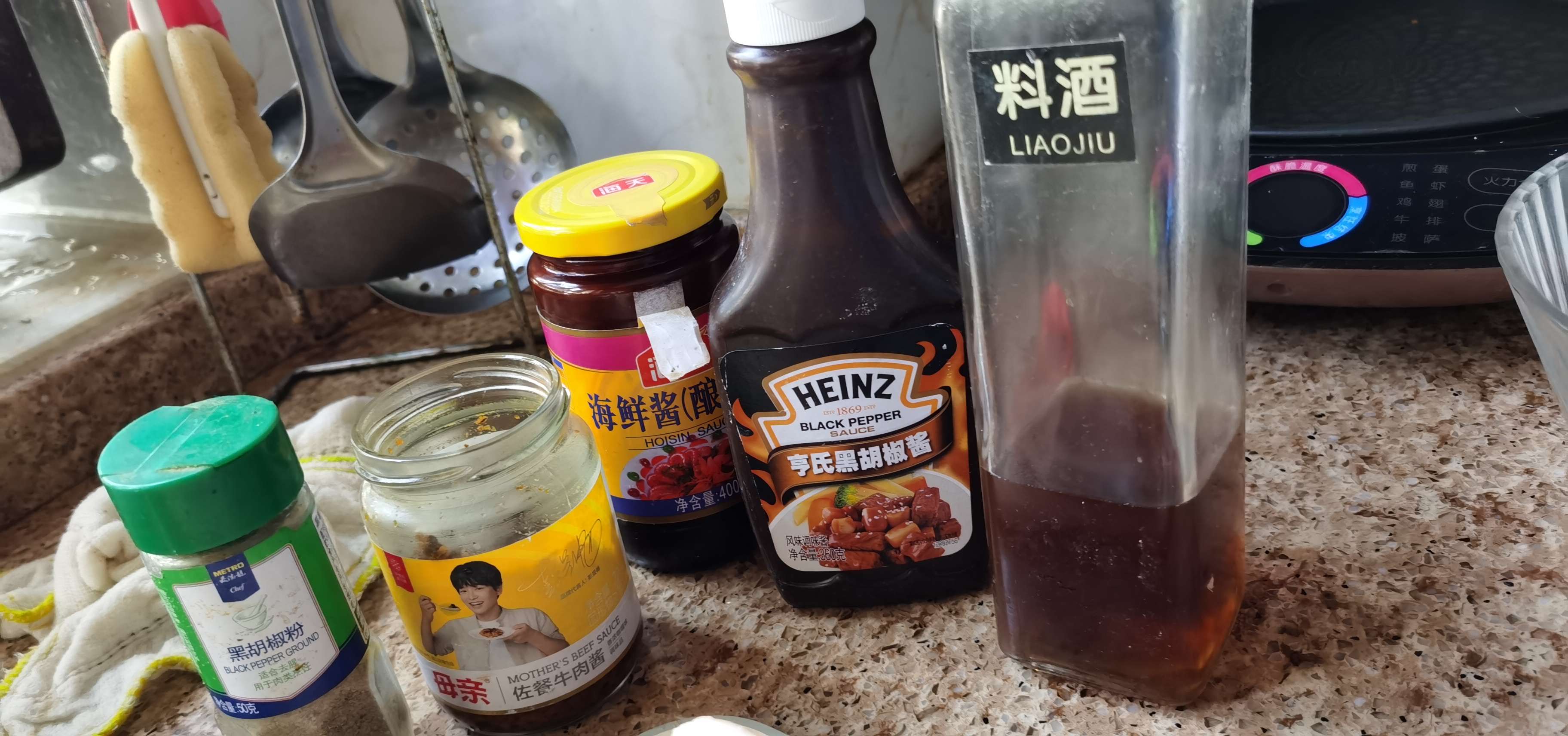 法式烤羊排的做法-蒜香味烤菜譜