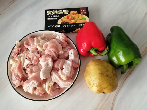 黃燜雞的做法-家常味燉菜譜