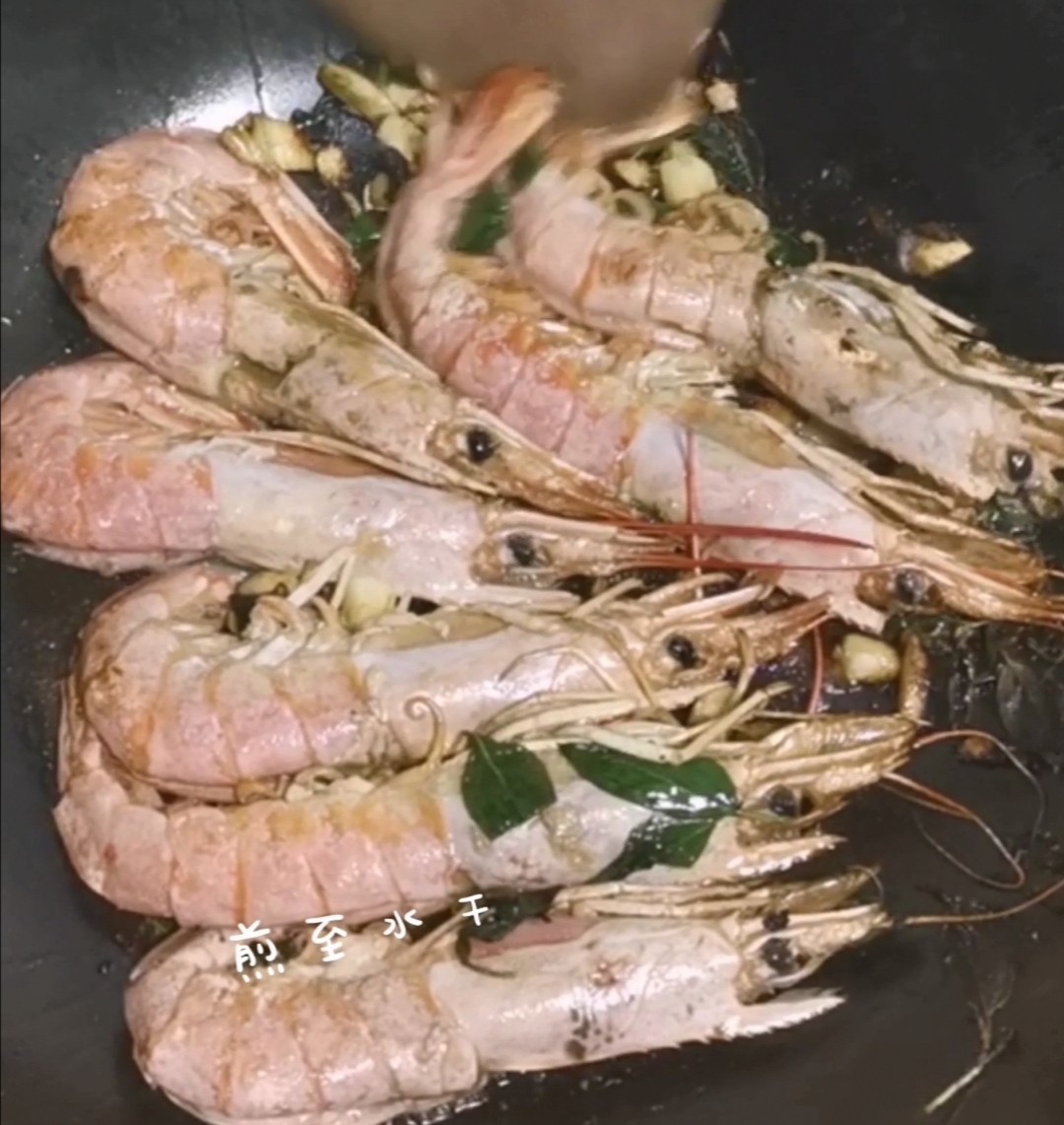 金不換煎大蝦的做法-咸鮮味煎菜譜