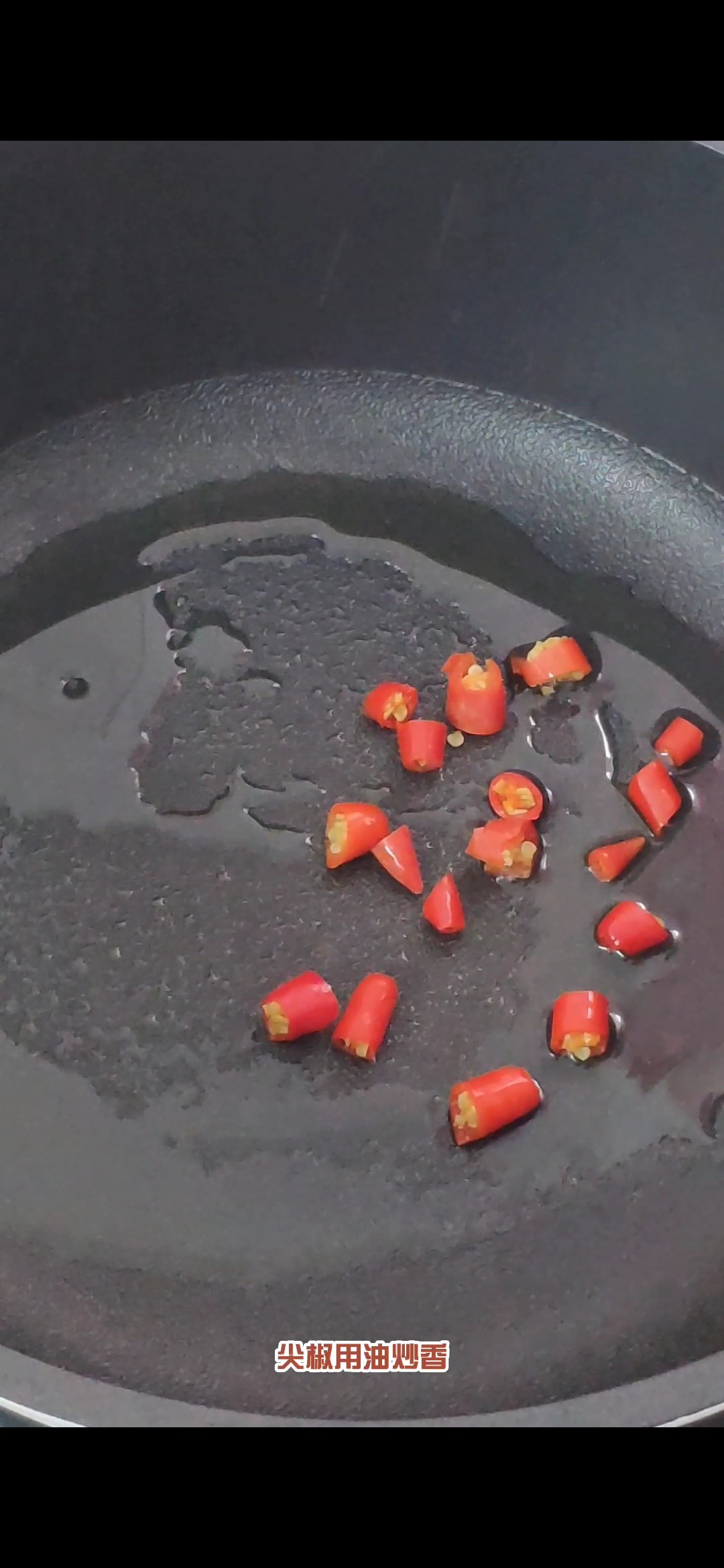 辣炒苦瓜，口感爽脆，香辣又下飯的做法-家常味炒菜譜