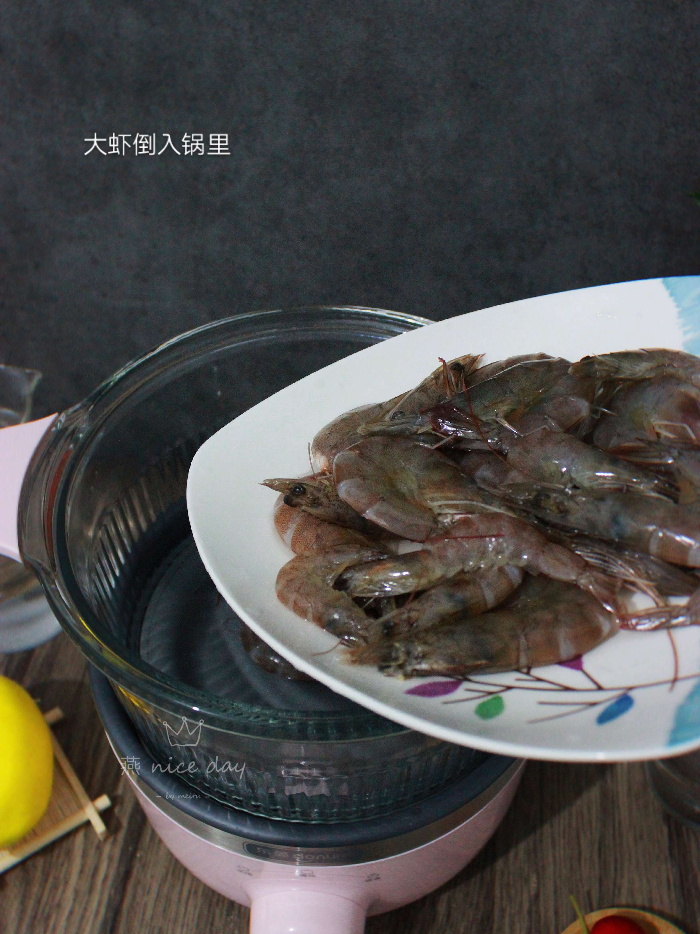 我家最愛：蒜蓉大蝦的做法-咸鮮味煮菜譜