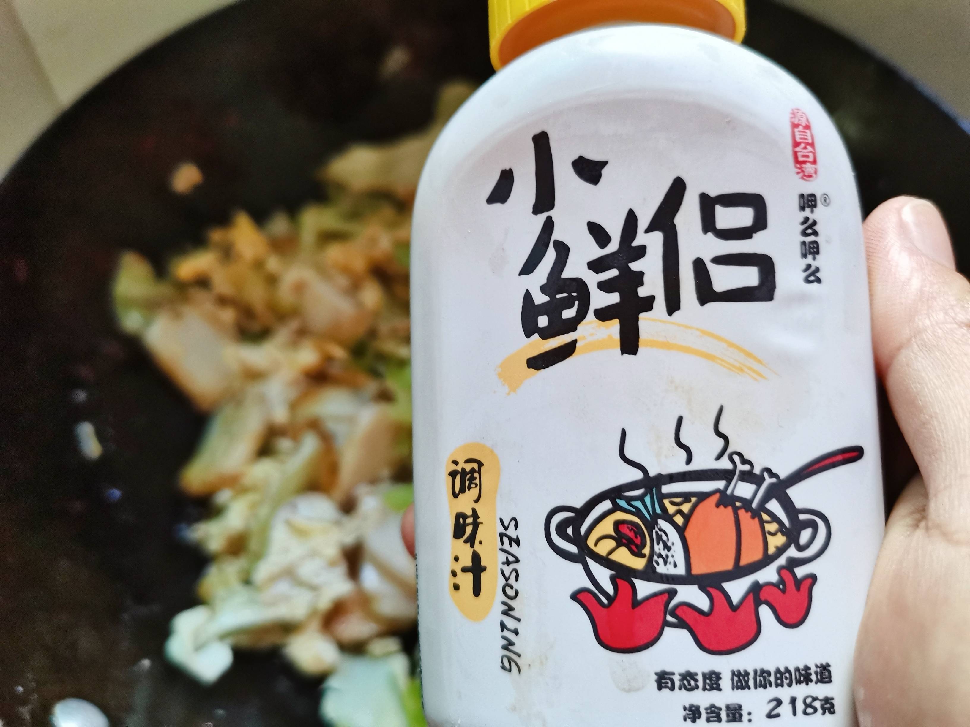 辣味年糕的做法-香辣味炒菜譜