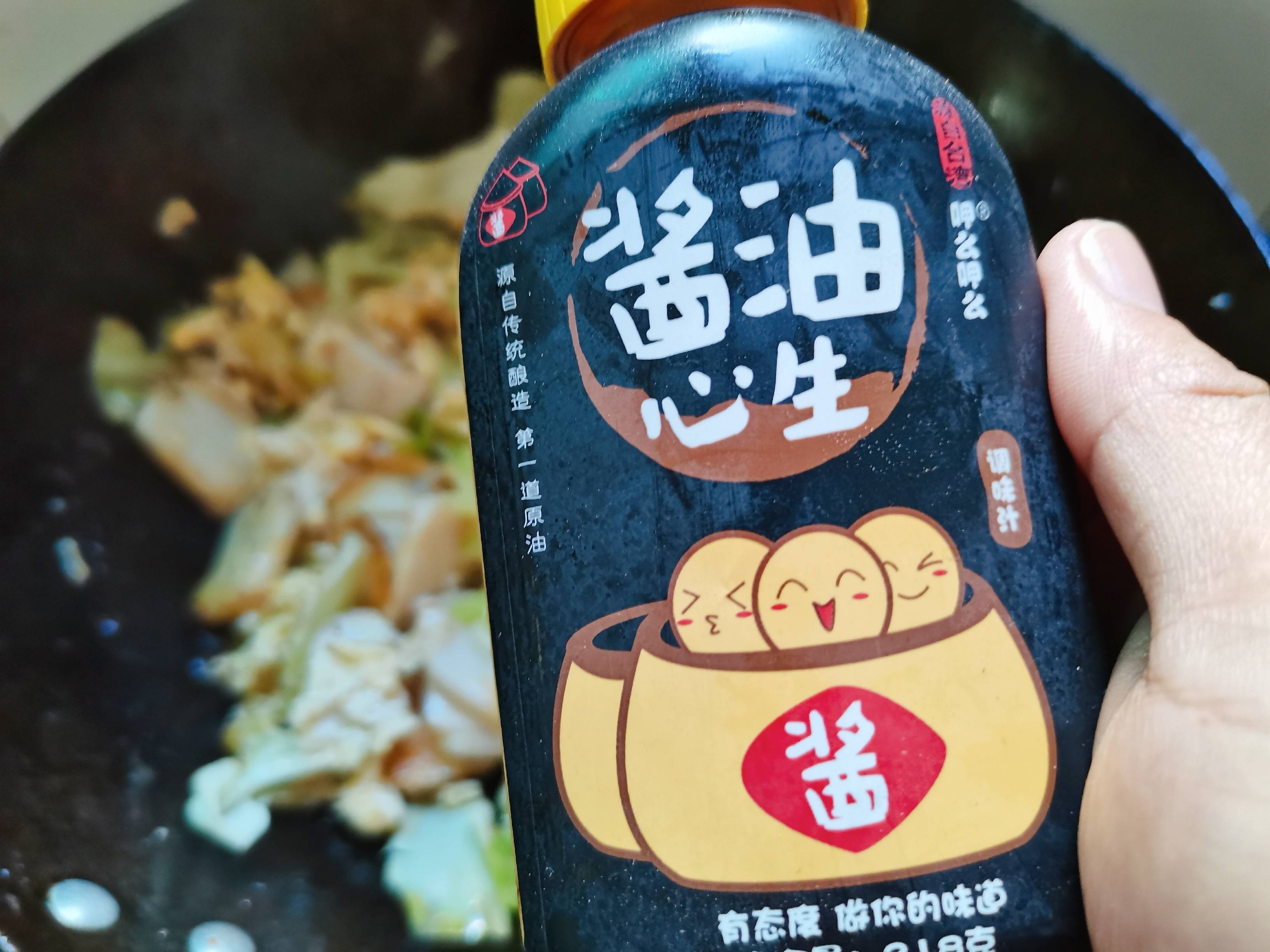 辣味年糕的做法-香辣味炒菜譜