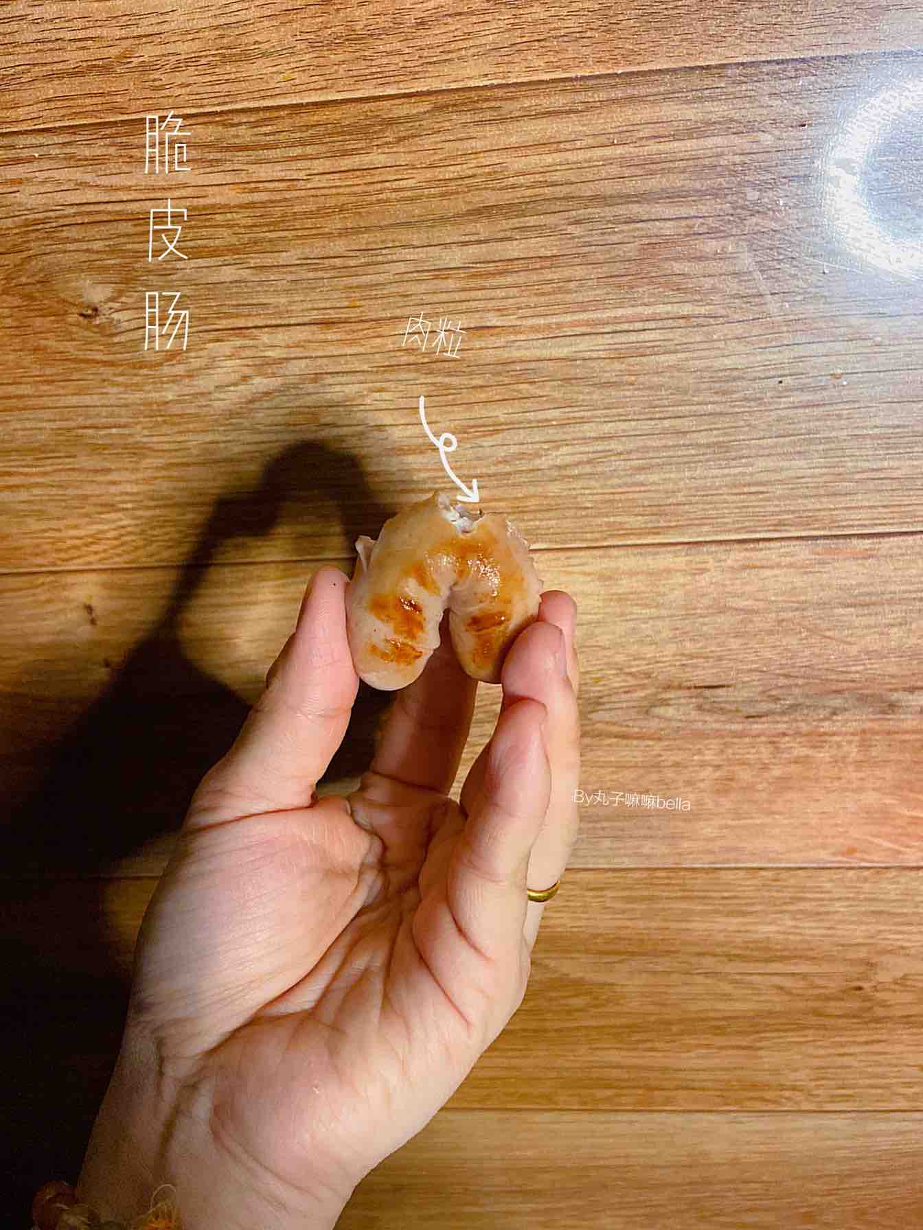 放心腸自己造再也不用去買烤腸～脆皮腸的做法-其它口味煮菜譜