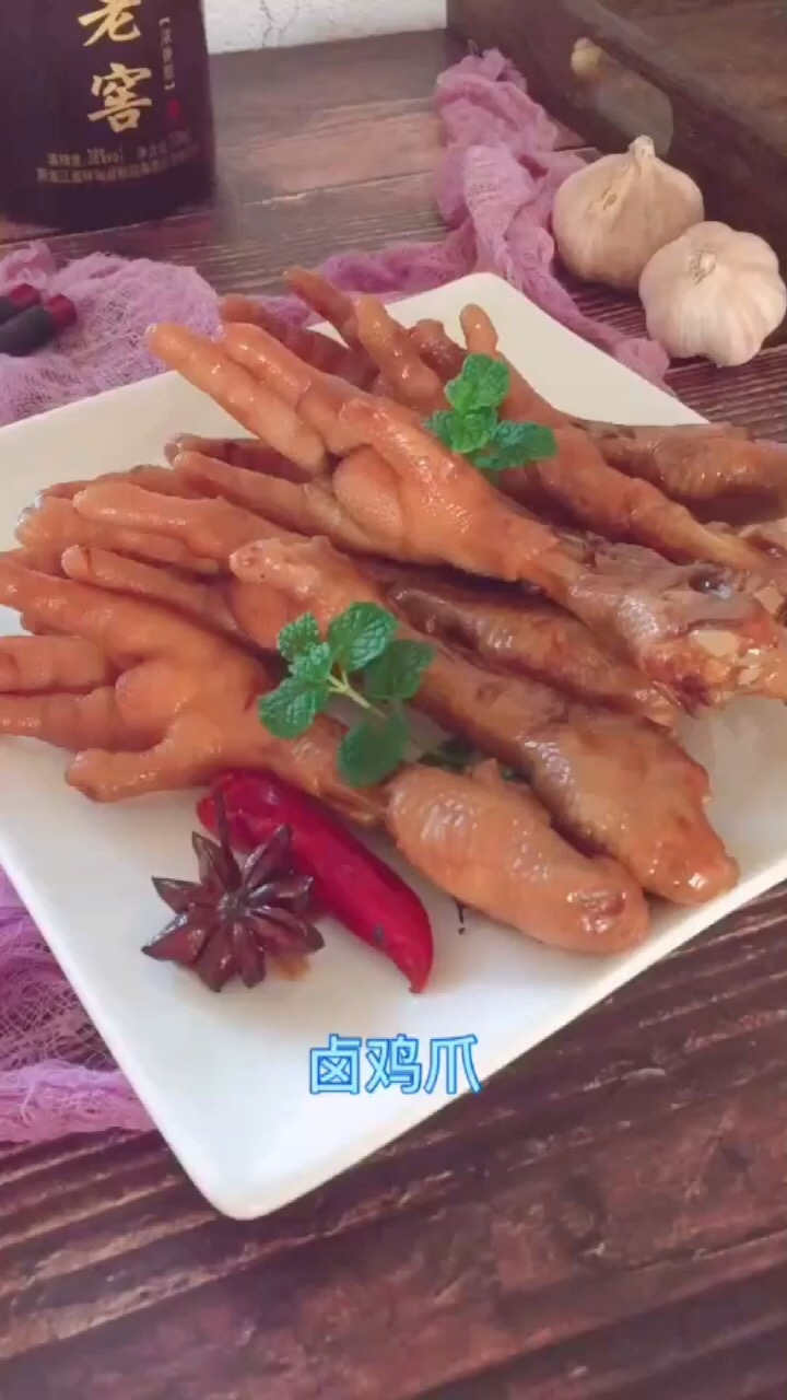 鹵雞爪的做法-家常味煮菜譜