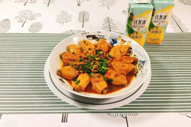 比可樂雞翅還要好吃的菠蘿汁雞翅的做法-酸甜味燒菜譜