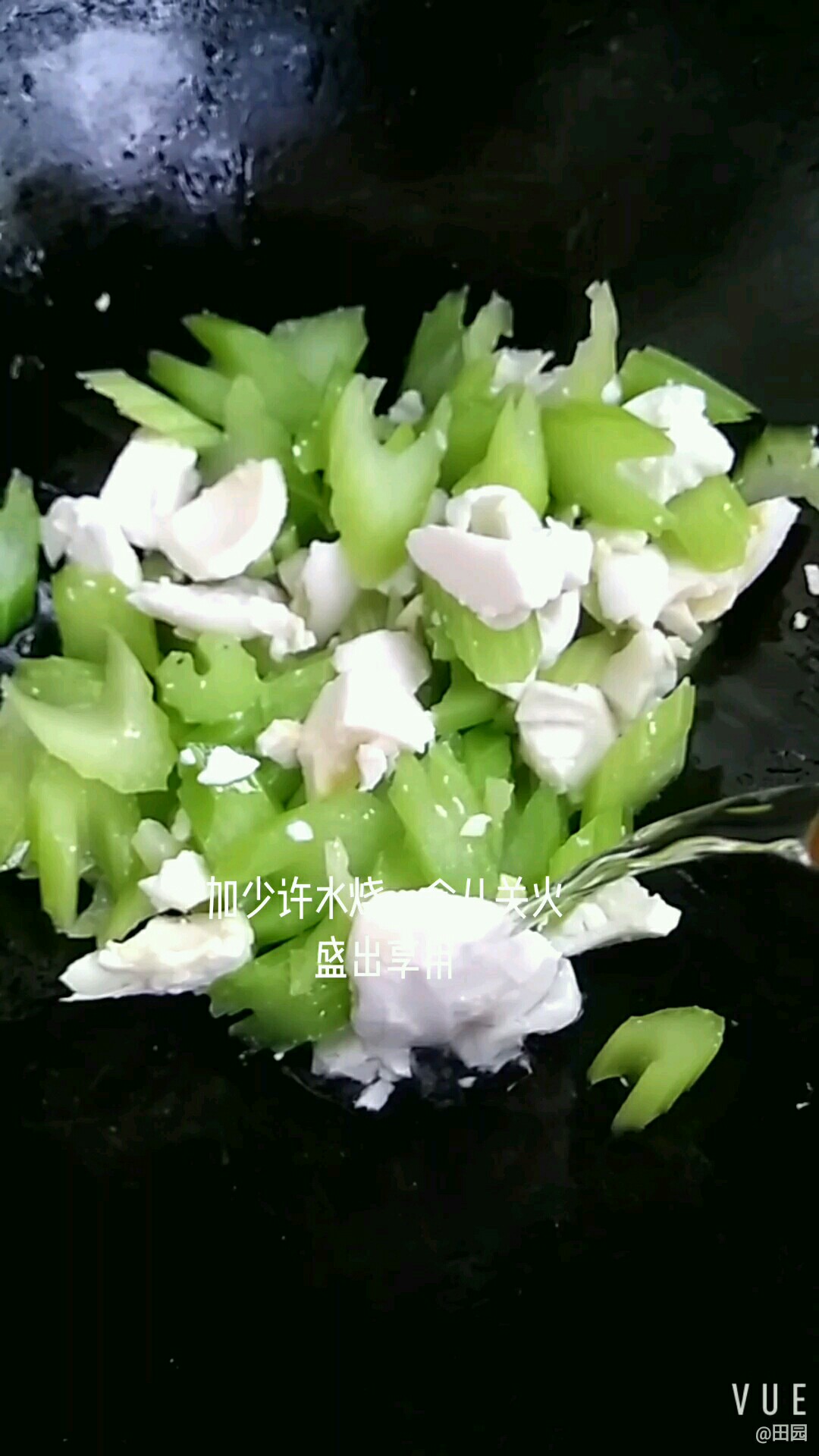 白綠相間 咸鮮美味的做法-咸鮮味炒菜譜