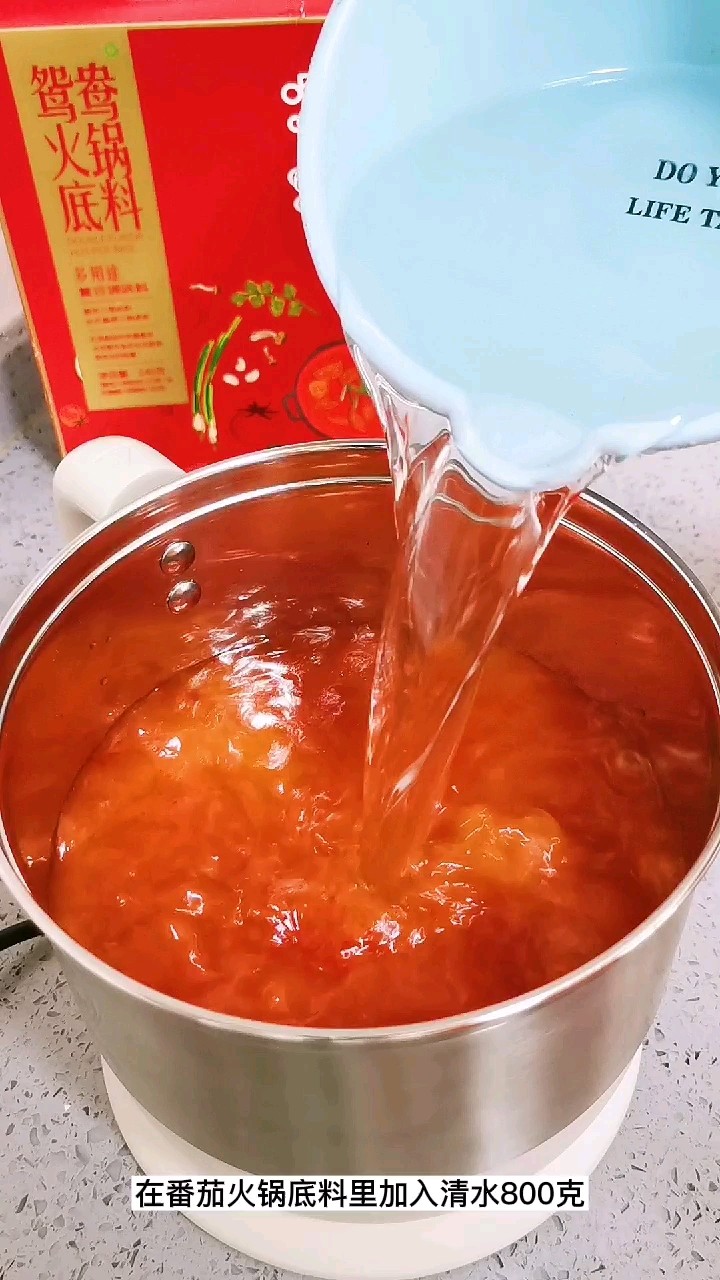 冬天最合適一個(gè)人吃的：番茄肥牛豆腐煲的做法-其它口味煮菜譜