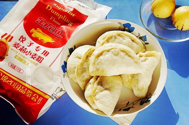 牛肉芹菜餡蒸餃的做法-咸鮮味蒸菜譜-易網(wǎng)健康養(yǎng)生網(wǎng) 牛肉芹菜餡蒸餃的做法-咸鮮味蒸菜譜