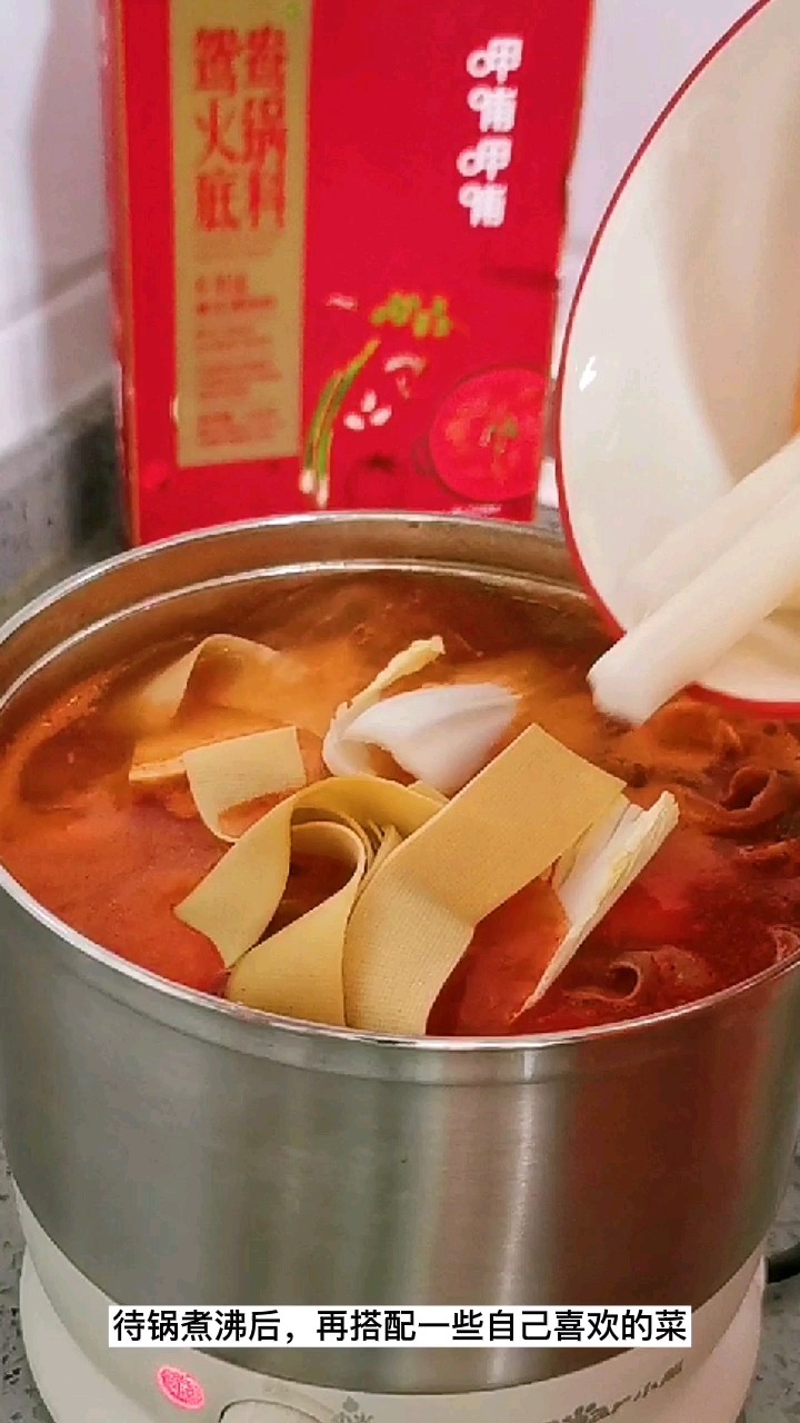 冬天最合適一個(gè)人吃的：番茄肥牛豆腐煲的做法-其它口味煮菜譜