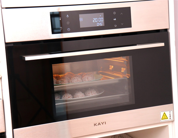 一口一個肉丸子，孩子都不挑食了的做法-家常味蒸菜譜